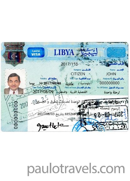 visa-img